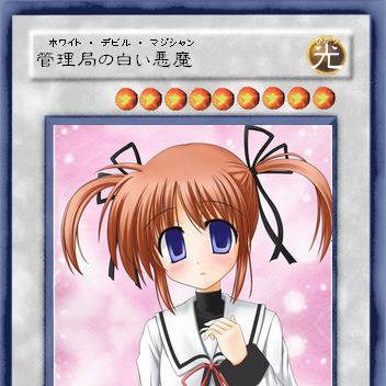 えー・・・こんなんでいいの？