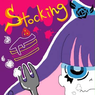 ストッキング