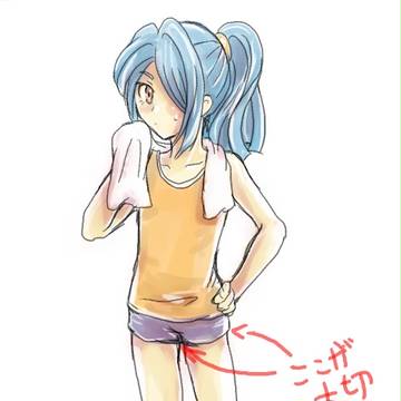 らくがき
