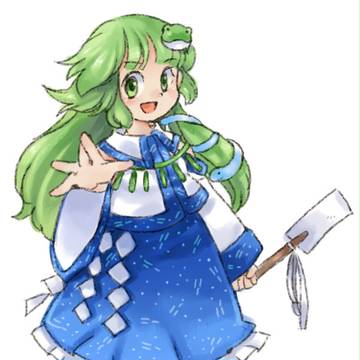 早苗さん