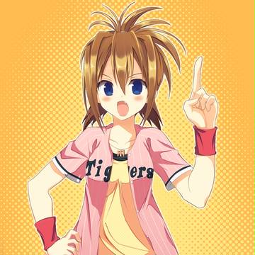 虎美
