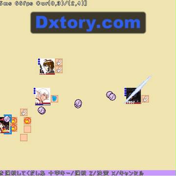 ブロントさん＋東方のゲームを作ろう