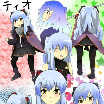 ティオだらけ