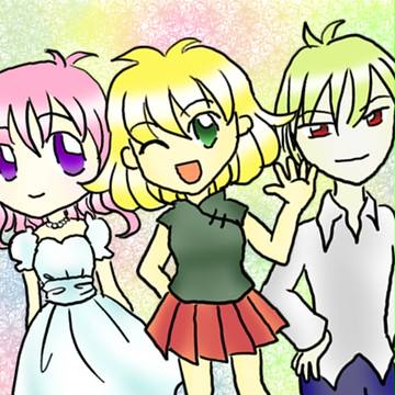 ３人組