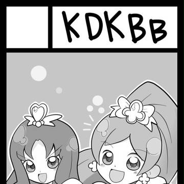 C79サークルカット