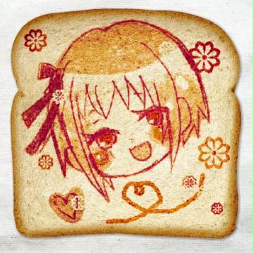 リヒトースト