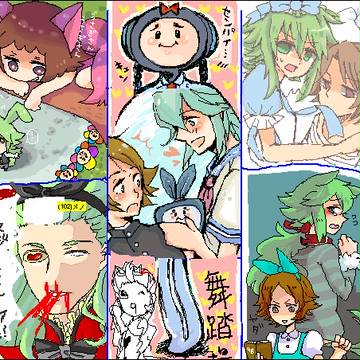 絵チャ途中経過