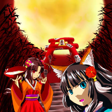 テーマ「和」