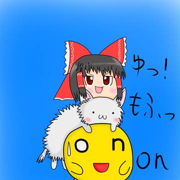 マスコット達