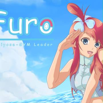 フウロ＿アニメ塗り