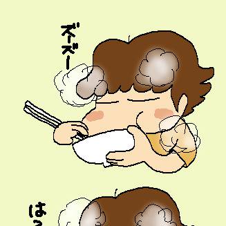 ゆずぴお茶漬け漬け