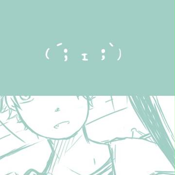 【ふぁねる】おかえりなさい。