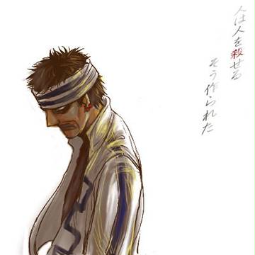 ログ詰め合わせ/ギン単体＆サンギン
