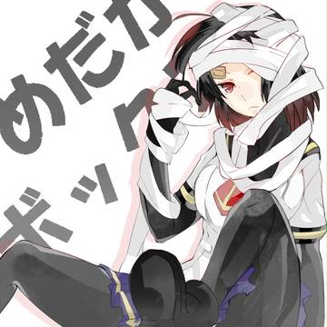 先週の