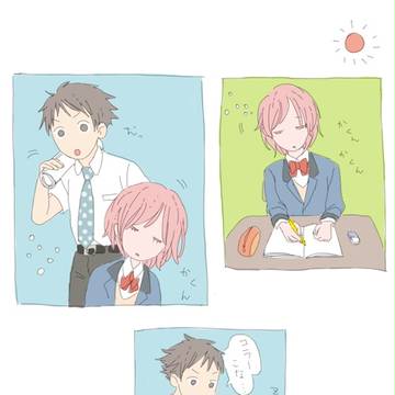らくがきまとめ