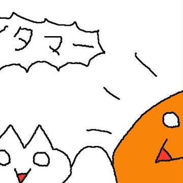 さいたま