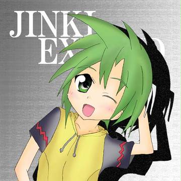 エルエル