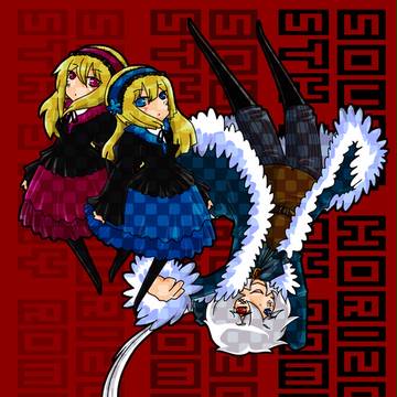 塗らせていただきました『Roman組』
