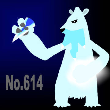 熊!熊!熊!熊!熊!熊!
