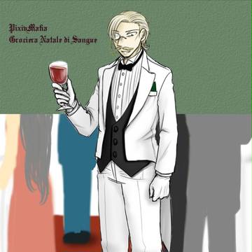 【ピクマフィ】マルドロット【ヴェルデ】