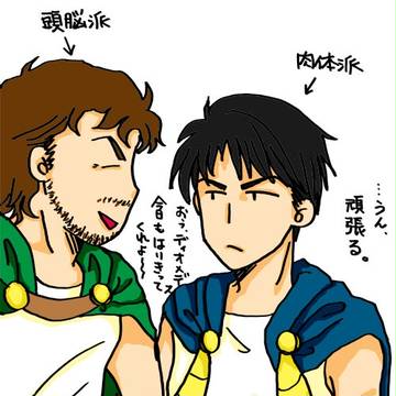 【古代ギリシャ】オデュッセウスとディオメデス【捏造】
