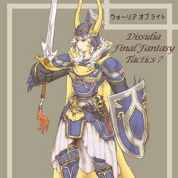 WOLごーとぅーTイヴァリース