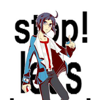 ストップ！