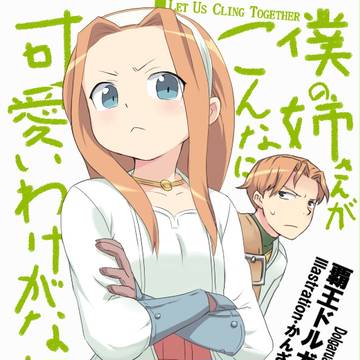 よおし、この女はお前達に（以下略