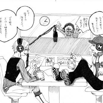 ラジどう大好きです