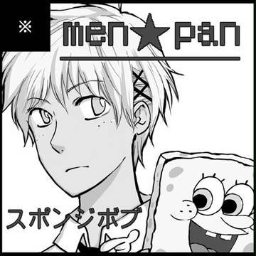 【擬人化王国４】サークルカット
