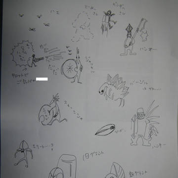 Halo 落書きコヴナント