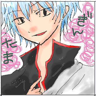 ぎんさん