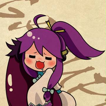 なすびー