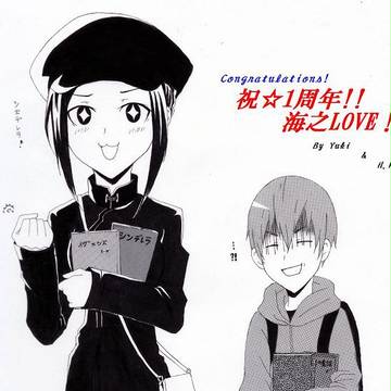 海之姉さん(しいはたん) 1周年記念(編集後)