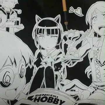 俺の妹カッティングゥ~
