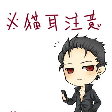 ルシにゃん、らくがきまとめ