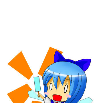 寒い時にこそアイス！