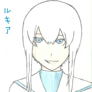 ルキア