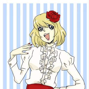 おしゃれ人間