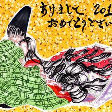 平安時代的な