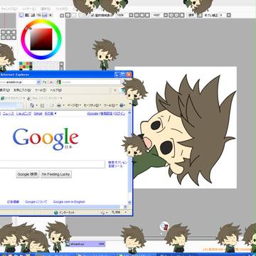 しめじタッツミー