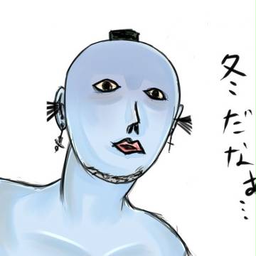 冬を感じるイラスト
