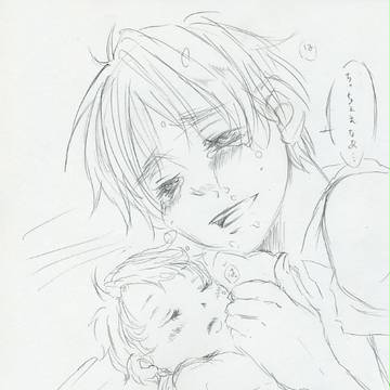 無事双子の男の子が