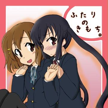 けいおん新刊表紙