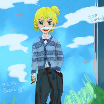 ダンディ-Girl-inトリックアート美術館