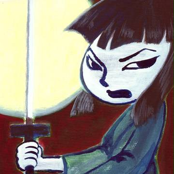 The Blade