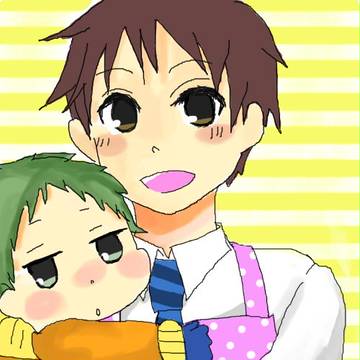 竜兄ちゃんと一緒