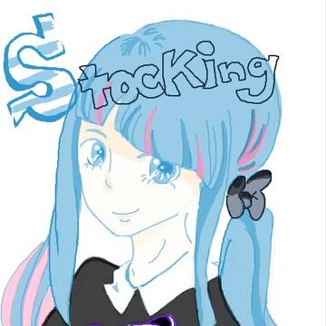 ストッキング２