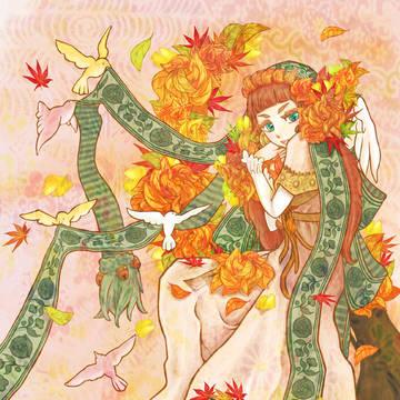 紅葉