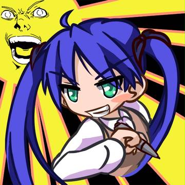 たぶん  かがみ..